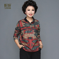 Middle-aged womens clothing autumn and winter new knitted long-sleeved large size t-shirt mom spring and autumn base shirt middle-aged top