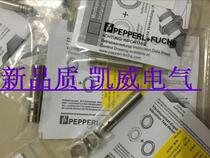 Sales New Beigafu Proximity Switch CJ8-18GM-E Quality Assurance