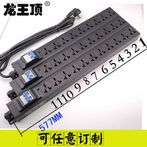Industrial plug 9-bit 1011-bit high-power 32A8000W wiring board short-circuit overload automatic protection PDU socket