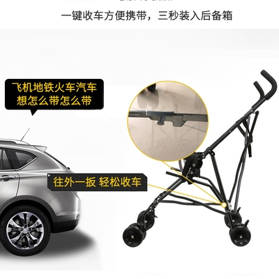 Newborn baby basket car seat baby Universal Trolley frame simple portable folding bracket