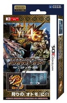 3DS Monster Hunter 4G MH4G accessories set Protective case wipe hand rope HORI original stock