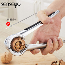 Large number walnut cracker walnut peeling machine open small pecorino clamp tool hazelnut pine zippers nut fitter walnut fitter