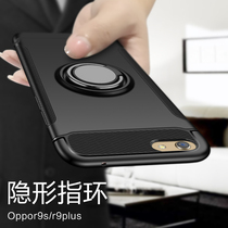 oppor9s mobile phone shell r9splus sleeve m silicone anti-fall 0pp0r9 personality sk full bag r9plus mens wave