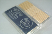 4 pieces of Italian Safin SAVINELLI pipe 9MM flue with light wood smoke oil filter 15 PCs