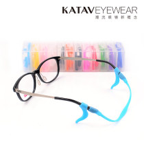 Childrens glasses anti-slip sleeve Earmuffs Ear hook earrest glasses accessories fixed glasses rope glasses leg sleeve foot cover