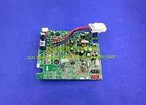 Original fit air conditioning accessories 10A blower frequency conversion power module board ME-POWER-10A (PS22A73)