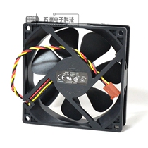 Tai da DSB0912M 9225 0 12V 19A 9CM cm Power supply case mute fan