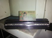 Ultra-long rack milling cutter extended hydraulic chuck milling cutter Difficult ultra-long hydraulic three-claw one-knife molding