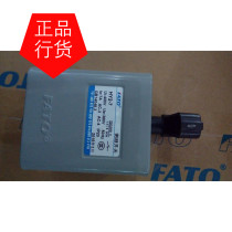 Factory direct sales FATO Huatong Mechanical and Electrical Co Ltd HY2 series reverse switch HY2-7 (15A)