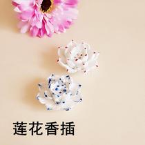 Lotus - fragrance insert Tower fragrance - cure - porous porous porous porous porous ceramics