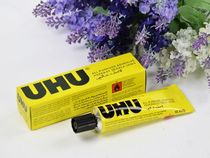 Handmade DIY fabric universal transparent glue super glue hut model glue ceramic plastic glue 33ml