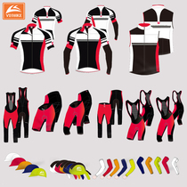 Professional cycling clothing custom mountain bike riding clothing custom team club competition clothing for men and women