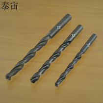 Factory price 1 234567890 straight shank twist drill alloy white steel high speed high strength cobalt straight HSS drill