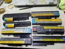 lenovo notebook battery repair original lenovo g460 x200 battery chip unlock replacement cell