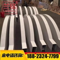 Supply curved aluminum square pass aluminum square pass ceiling material wood grain aluminum square pass in various regions