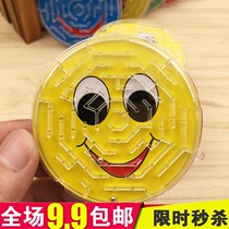 Kindergarten Small Gift Wholesale Children Children Children Students Gift Graduation Prizes Creative Stall of Puzzle Small Toys