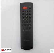 TV remote control TNQ10408 TC2188M TC2185TC2140 TC2188S