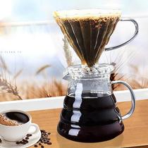 Hot Coffee Dripper Style Server heat resistant glass coffee