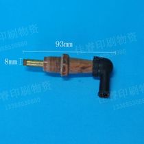Printing machine creasing machine paper cutter accessories electromagnetic clutch copper brush brush diameter 6mm8mm