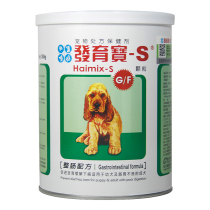 Count Sense Yuan Youda Developmental Treasure Whole Intestine Formula 350g Developmental Fertilizer conditioning Gastrointestinal Meme Calcium Supplement Calcium