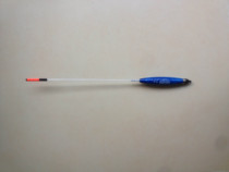 CRALUSSO brand HELIO slide drift long drop drift deep water drift self-weight drift (promotional)