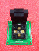 100% Japanese imported original dress TQFP64 QFP64 burn seat TQFP64 turn DIP64 feet spacing 0 4MM