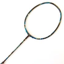 Bolli Bonny badminton racket hero series Batman badminton racket empty shot single shot offensive shot