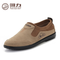 Back Force Men Shoes 2022 New Spring Fall Cloth Shoes Mens Breathable Casual Shoes Men Work Shoes Soft-bottom Driving