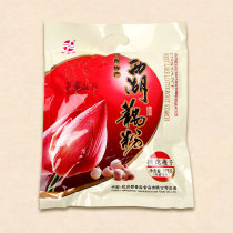 Sweet Fragrant Garden 2 parts Hangzhou specialty West Lake Lotus Lotus lotus root Lotus lotus root powder bagged lotus root powder 576