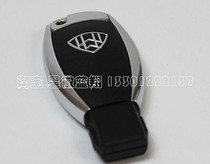 Spot Mercedes-Benz w222 s400 s600 Maybach standard key back cover rear shell original factory