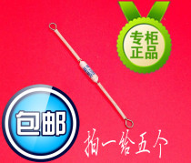 Electric cooker fuse electric cooker insurance hot melt interrupter universal fuse 185 ° 10A185 degree