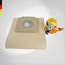 Germany Kaichi Kach dry vacuum cleaner paper dust bag T8 1 T12 1 T7 1 available in one pack