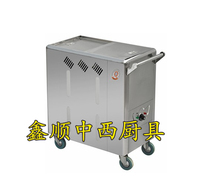 Stand Star Sign Electric Hot Towel Car) Towel Disinfection Car) Towel Insulated Car) Stainless Steel Towel Car