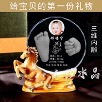Year of the horse newborn baby baby handfoot print handfoot print crystal full moon 100 days old souvenir custom carving