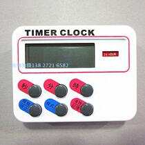 Electronic timer countdown timer positive timer clock kitchen wake up BK-726 Casio movement