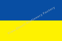 Ukrainian flag Ukraine flag4 Number of specifications 144X96cm World flags on sale