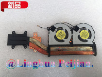 Samsung NP740u3E 730U3E Fan Fan Heater