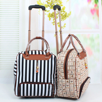 Waterproof Pull Lever Case Cute Tie Bar Bag for men and women suitcase Large capacity PU leather Soft case travel Bauden chassis