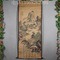 Antique Chinese painting Zhongtang painting Calligraphy and painting Landscape painting Character painting Buddha painting Painter painting Decorative painting Xishan wind and rain