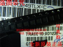 Ze suitable core | LM3249TLX -c NOPB DSBGA25 stabilizer (only do original)