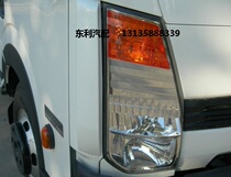 Dongfeng Nissan Kepsda Headlight Front Combination Light Capsda NT 400 headlight original