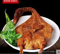 湖南特产腌制皖南板鸭烟熏腊味咸鸭子腊鸭咸鸭肉板鸭 700克非四川