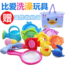 Safe and non-toxic pinch call baby toy bath baby bath spray water play water toy 0-3 years old bath duck