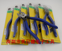 Imported Japanese horse card KEIBA PL-727 plastic water gap pliers Pliers Plastic Clippers Diagonal Fitter