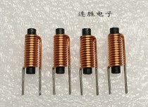 Magnetic bar inductor specification 3*15 wire diameter 0 7 13 5 turns 3UH bar inductor R bar inductor