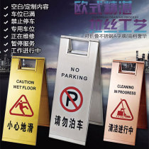 Stainless steel folding parking sign do not park carefully slide special parking space warning guide sign