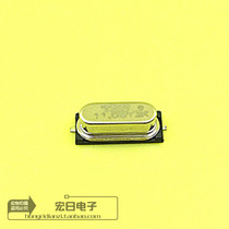 Patch passive crystal vibration HC-49 SMD 3 6864M patches 2 feet 3 6864M