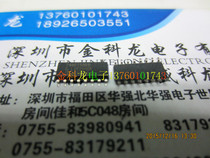 74HCT595D 74HCT595D 74HCT595 SOP16 SOP16 register one type fit single original dress★can be shot straight