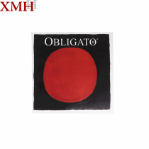 German PIRASTRO red sun violin string E A D G Steel E set Gold E set