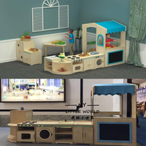 Kindergarten kitchen toy cabinet combination classroom simulation stove children role-playing cabinet interactive puppet table